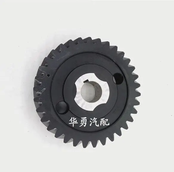 Зубцы баланса вала для Daihatsu Charade G100
Зубцы баланса вала для Daihatsu Charade G100