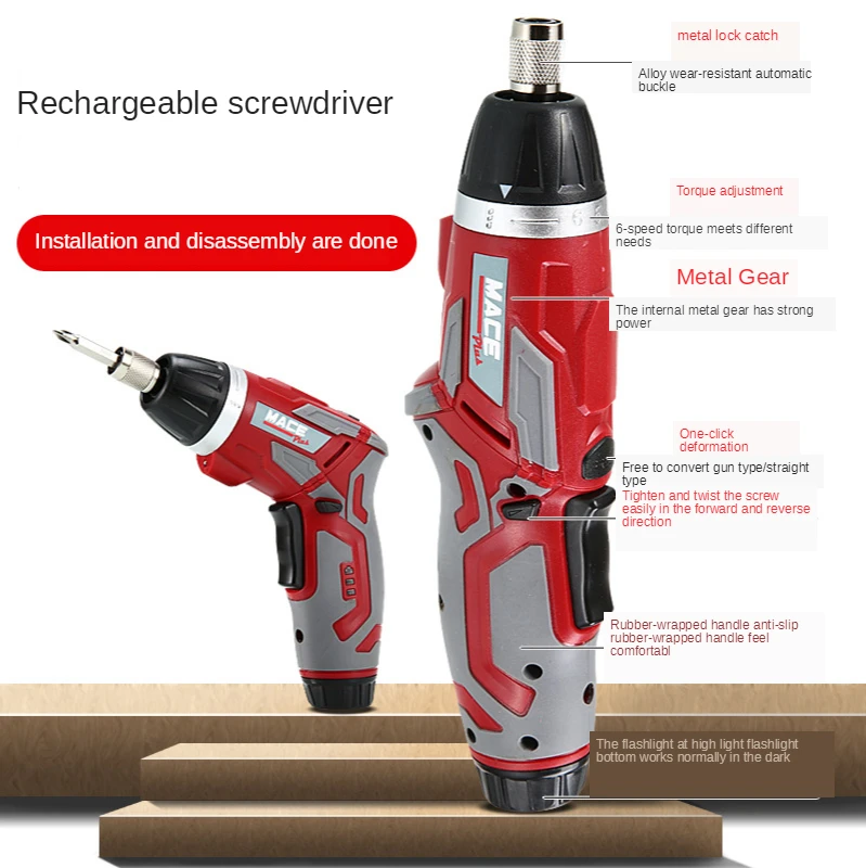 4.2V lithium battery electric drill, electric screwdriver, multifunctional rechargeable lithium battery screwdriver
4.2V lithium battery electric drill, electric screwdriver, multifunctional rechargeable lithium battery screwdriver