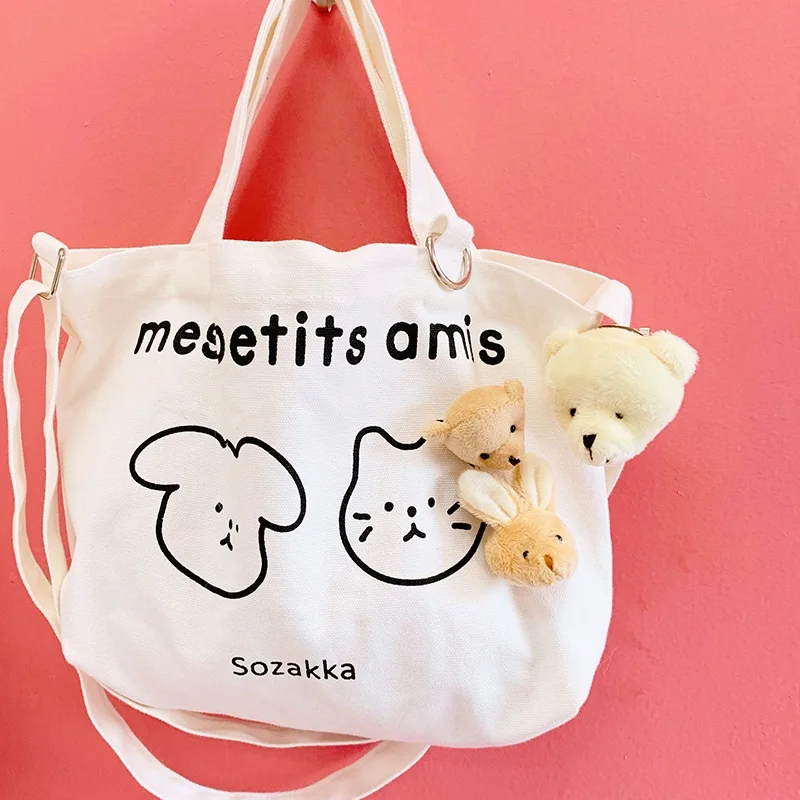 Kids Brooch Plush Rabbit Brooch Super Cute Fluffy Bear Badge Girls Coat Sweater Hat Backpack Decor Brooch Lady Bag Accessories
Kids Brooch Plush Rabbit Brooch Super Cute Fluffy Bear Badge Girls Coat Sweater Hat Backpack Decor Brooch Lady Bag Accessories