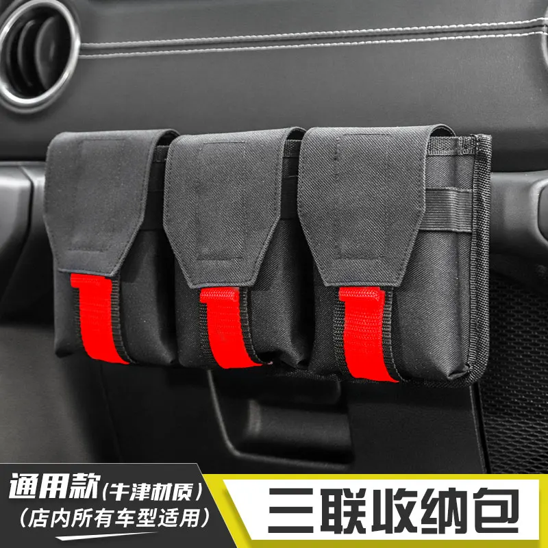 Multifunctional storage bag in the car FOR Sanling Pajero Co-pilot handle seat back car storage bag Sundries storage bag
Multifunctional storage bag in the car FOR Sanling Pajero Co-pilot handle seat back car storage bag Sundries storage bag