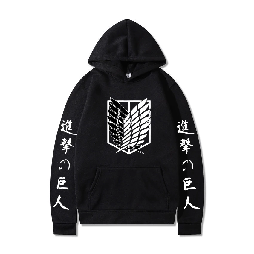Attack on Titan Hoodies Men Sweatshirt Japan Style 2021 Hot Hoodie Casual Tracksuit High Quality Sportswear fitness Streetwear
Attack on Titan Hoodies Men Sweatshirt Japan Style 2021 Hot Hoodie Casual Tracksuit High Quality Sportswear fitness Streetwear