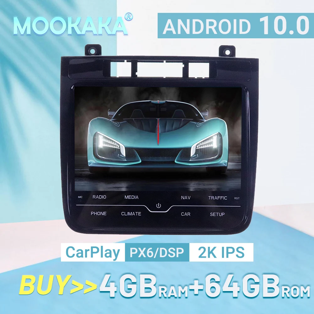 Для Volkswagen Touareg FL NF 2011-2017 сенсорный экран Android автомобильный мультимедийный плеер Видео Аудио Радио Стерео GPS навигация головное устройство
Для Volkswagen Touareg FL NF 2011-2017 сенсорный экран Android автомобильный мультимедийный плеер Видео Аудио Радио Стерео GPS навигация головное устройство