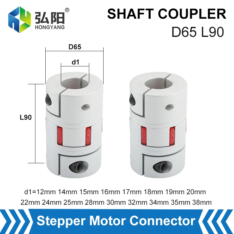 D65 L90 Plum Blossom Coupling Star Encoder Engraving Machine Servo Motor Connector Soft Coupling Inner Hole 15/16/22/28/30mm
D65 L90 Plum Blossom Coupling Star Encoder Engraving Machine Servo Motor Connector Soft Coupling Inner Hole 15/16/22/28/30mm