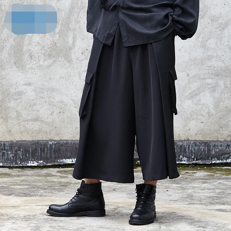 Autumn and winter original men's pants dark skirt pants men's casual pants cold wind wide-leg pants trend
Autumn and winter original men's pants dark skirt pants men's casual pants cold wind wide-leg pants trend