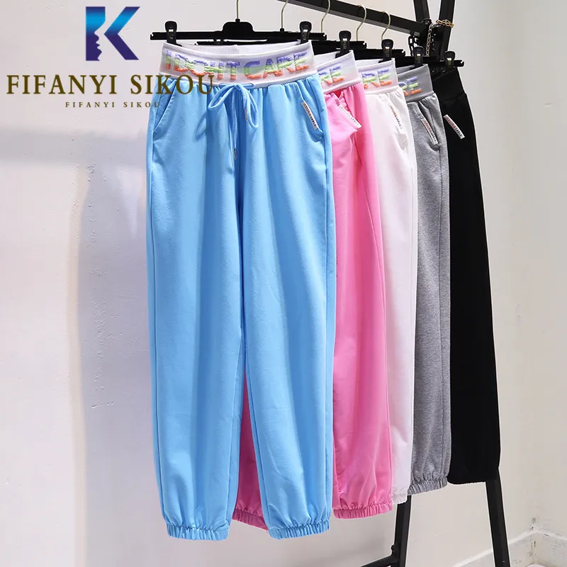 Elastic Waist Sweatpants Women Letter Embroidery Fashion High Waist Harem Pants Female Spring Casual Joggers Loose Trousers
Elastic Waist Sweatpants Women Letter Embroidery Fashion High Waist Harem Pants Female Spring Casual Joggers Loose Trousers