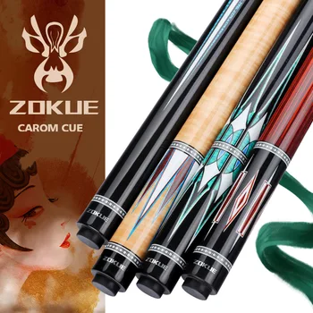 ZOKUE 캐롬 스틱 전문 캐롬 당구 큐, 한국 3 쿠션 당구 큐 캐롬 테이퍼, 12mm 팁, 142 cm 리브레 큐, 케이스 포함