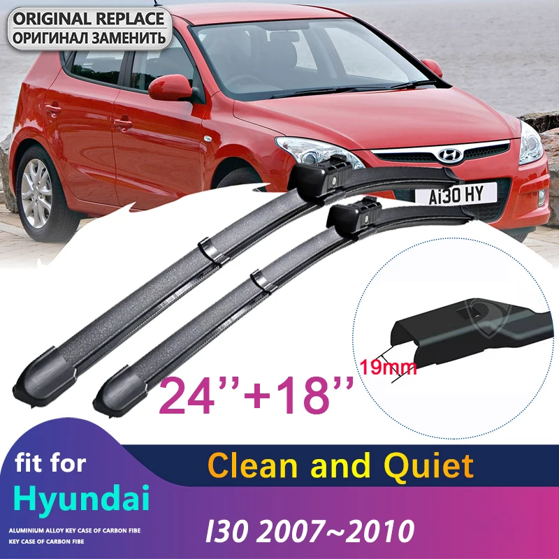 for Hyundai I30 2007~2010 FD30 Car Wiper Blade Front Windscreen Windshield Wipers Car Accessories Stickers 2008 2009
for Hyundai I30 2007~2010 FD30 Car Wiper Blade Front Windscreen Windshield Wipers Car Accessories Stickers 2008 2009