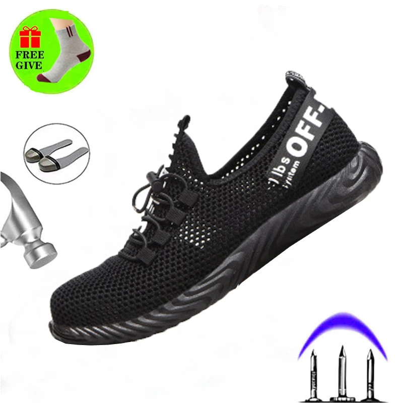 Летние дышащие стальные носочки, противоударные проколы, мужские рабочие ботинки, износостойкая противоскользящая безопасная обувь
Летние дышащие стальные носочки, противоударные проколы, мужские рабочие ботинки, износостойкая противоскользящая безопасная обувь