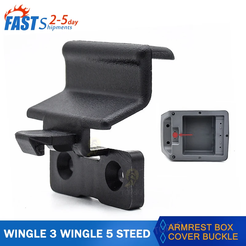 Black Plastic Armrest Lid Console Cover Latch Clip Catch Armrest box Fit for Great Wall Wingle 3 5 Steed
Black Plastic Armrest Lid Console Cover Latch Clip Catch Armrest box Fit for Great Wall Wingle 3 5 Steed