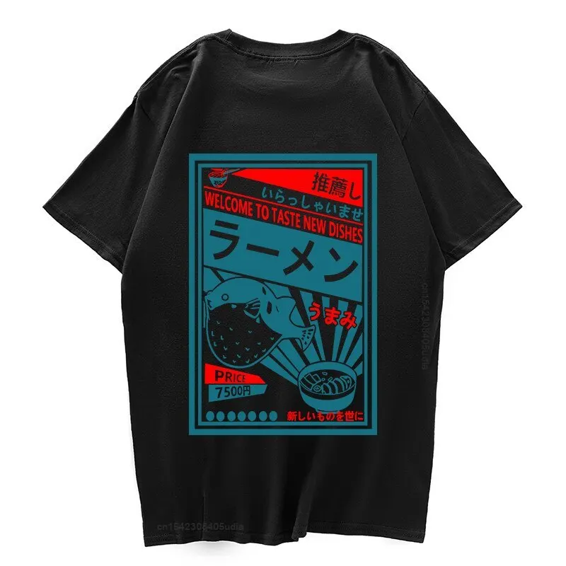 Japanese Harajuku T-Shirt Men Summer Hip Hop Graphic T Shirts Dolphin Noodle Ship Cartoon Streetwear Tshirts Top Cotton
Japanese Harajuku T-Shirt Men Summer Hip Hop Graphic T Shirts Dolphin Noodle Ship Cartoon Streetwear Tshirts Top Cotton