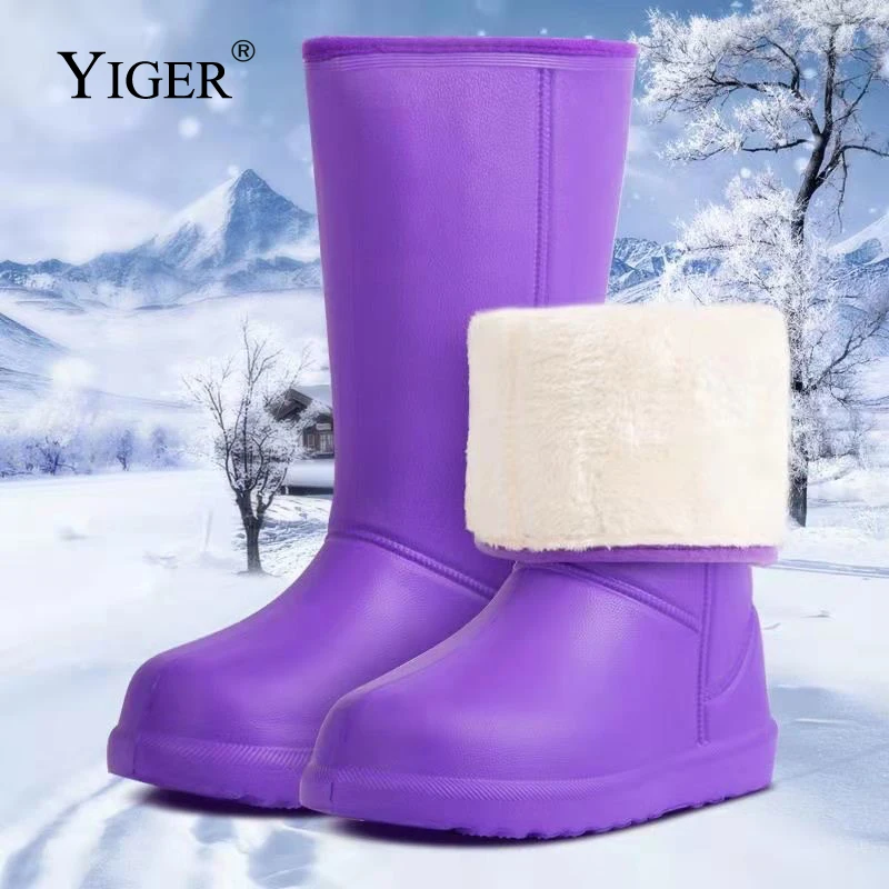 YIGER Women Rain boots Waterproof shoes work water shoes cotton rubber shoes Men's and women's Rain Boots Casual Warm rain boots
YIGER Women Rain boots Waterproof shoes work water shoes cotton rubber shoes Men's and women's Rain Boots Casual Warm rain boots