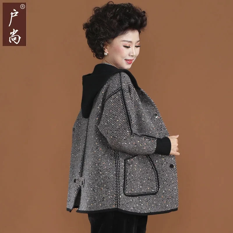 Female Mother Loose Hooded Knitted Cardigan Jacket 2025 Spring Autumn Middle-aged Women Korean Short Jacket Thin Sweater Coat
Female Mother Loose Hooded Knitted Cardigan Jacket 2025 Spring Autumn Middle-aged Women Korean Short Jacket Thin Sweater Coat