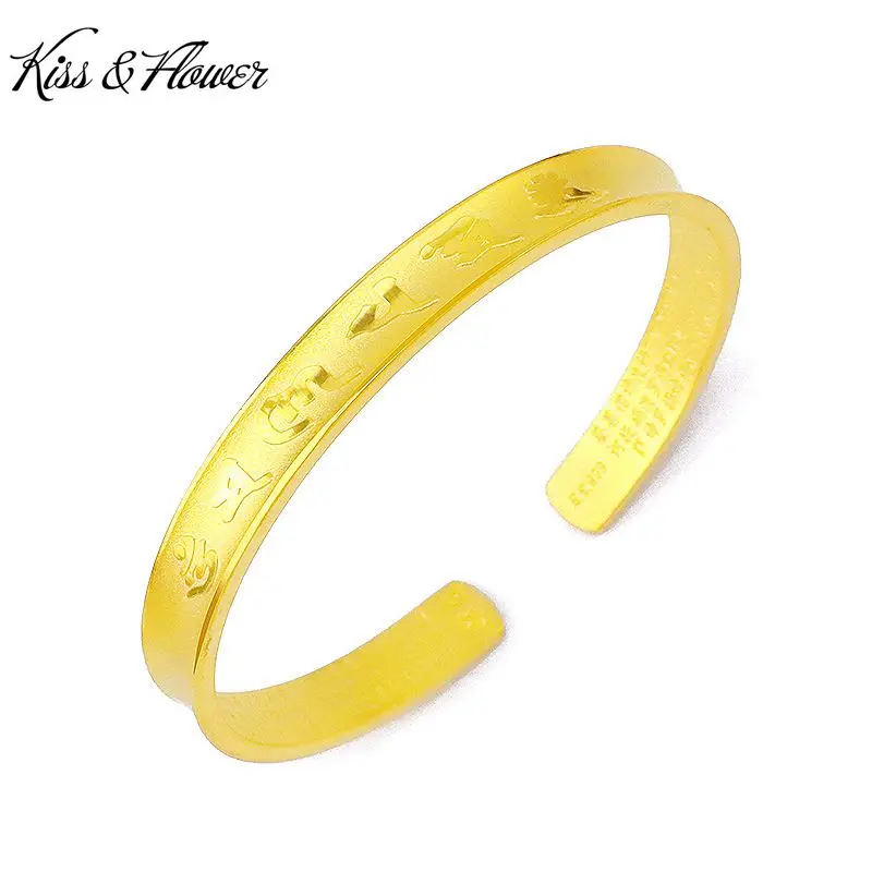 KISS&FLOWER BR53 2022 Fine Jewelry Wholesale Fashion Woman Birthday Wedding Gift Vintage Wide 24KT Gold Opening Bracelet Bangle
KISS&FLOWER BR53 2022 Fine Jewelry Wholesale Fashion Woman Birthday Wedding Gift Vintage Wide 24KT Gold Opening Bracelet Bangle