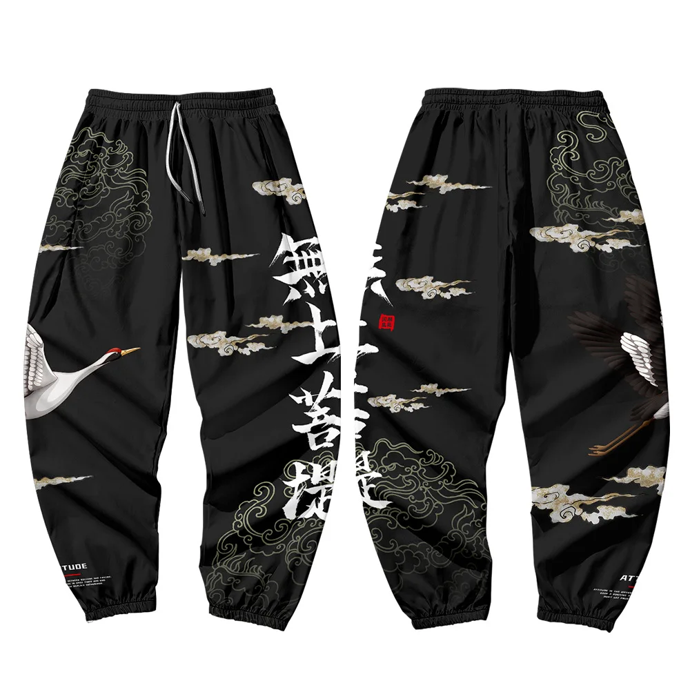 Oversize 6XL Summer Autumn Printed Hip Hop Trousers Streetwear Joggers Harajuku Sweatpant Men Chinese Style Pocket Cargo Pants
Oversize 6XL Summer Autumn Printed Hip Hop Trousers Streetwear Joggers Harajuku Sweatpant Men Chinese Style Pocket Cargo Pants