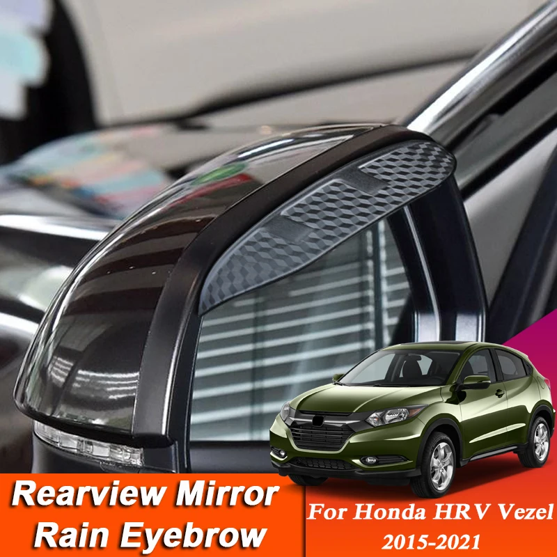 Автомобильный Стайлинг для Honda HRV Vezel 2015-2021 стекло для зеркала заднего вида из углеродного волокна Защита от дождя внешний аксессуар
Автомобильный Стайлинг для Honda HRV Vezel 2015-2021 стекло для зеркала заднего вида из углеродного волокна Защита от дождя внешний аксессуар