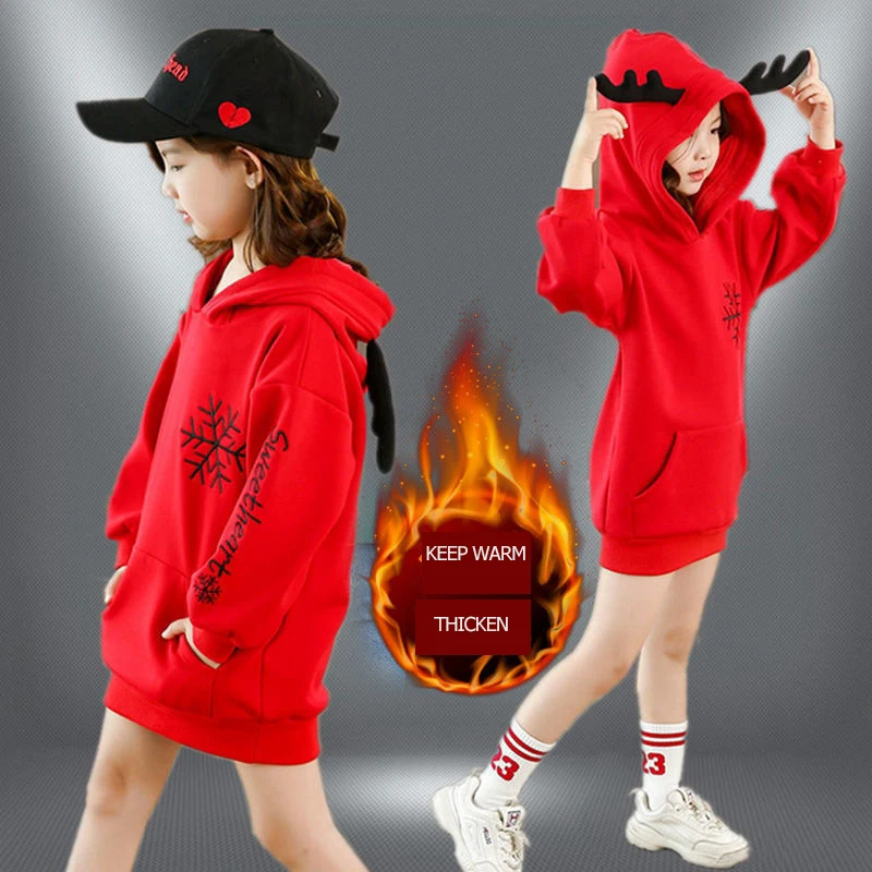 2021 New Winter Antlers Cute Hooded Thick Fashion Outfits Casual Hoodies Kids Clothes Sweatshirt Sport Costume for 6 8 10 Years
2021 New Winter Antlers Cute Hooded Thick Fashion Outfits Casual Hoodies Kids Clothes Sweatshirt Sport Costume for 6 8 10 Years