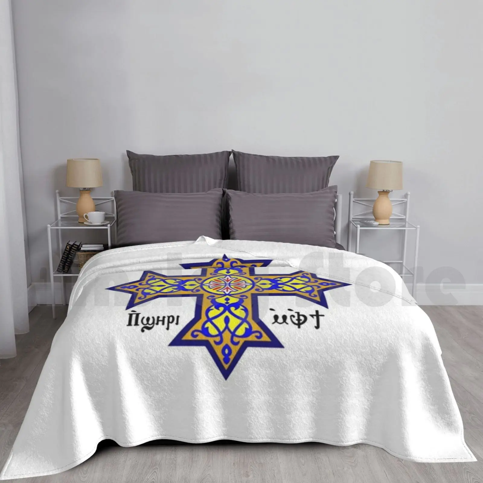 Blanket Cross , Coptic Cross , Colour , Contemporary Design Used By The Coptic Catholic Church.
Blanket Cross , Coptic Cross , Colour , Contemporary Design Used By The Coptic Catholic Church.