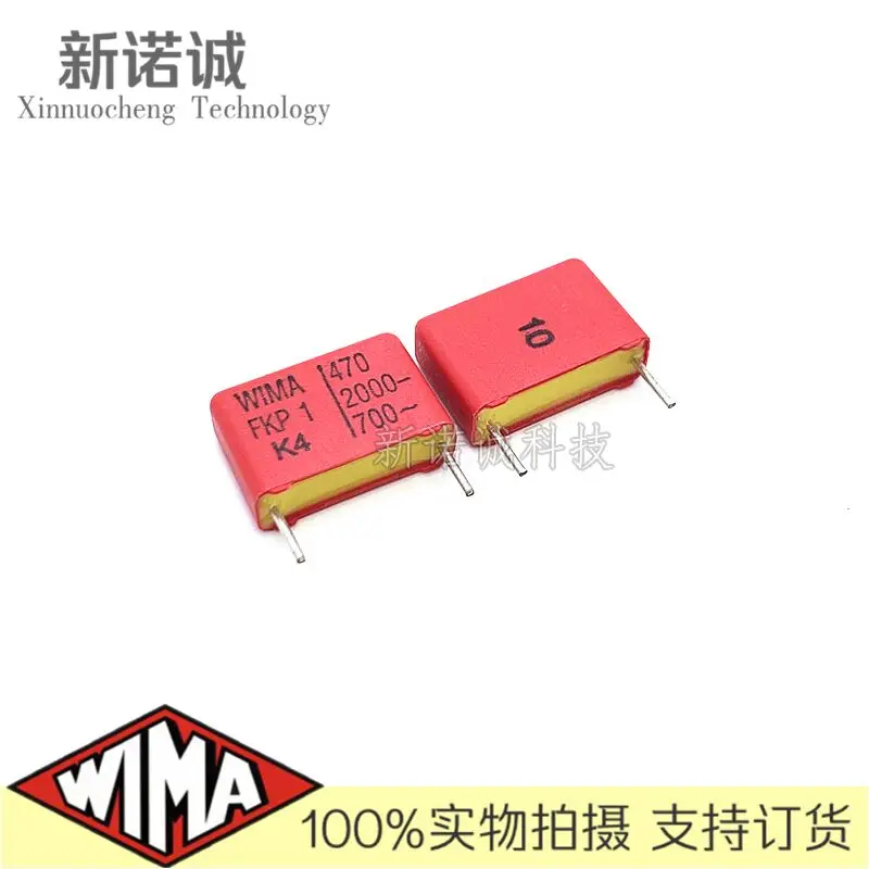5PCS/10PCS/20PCS/Lot WIMA FKP1 470PF 2000V 2000v470PF 10% foil film capacitor 470PF 0.00047UF 471 Foot distance 15MM
5PCS/10PCS/20PCS/Lot WIMA FKP1 470PF 2000V 2000v470PF 10% foil film capacitor 470PF 0.00047UF 471 Foot distance 15MM