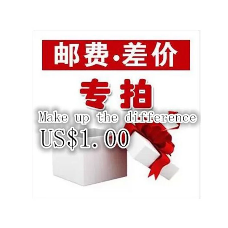 parts cost or Special transport links Make up the your order price difference,Freight remote cost different money
parts cost or Special transport links Make up the your order price difference,Freight remote cost different money