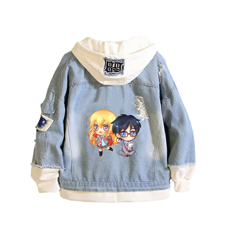 Anime My Hero Academia Coat Teens cowboy Jacket Men Women Casual Denim Hooded Loose coat Hooded Frayed Ripped Hole Jean Jacket
Anime My Hero Academia Coat Teens cowboy Jacket Men Women Casual Denim Hooded Loose coat Hooded Frayed Ripped Hole Jean Jacket