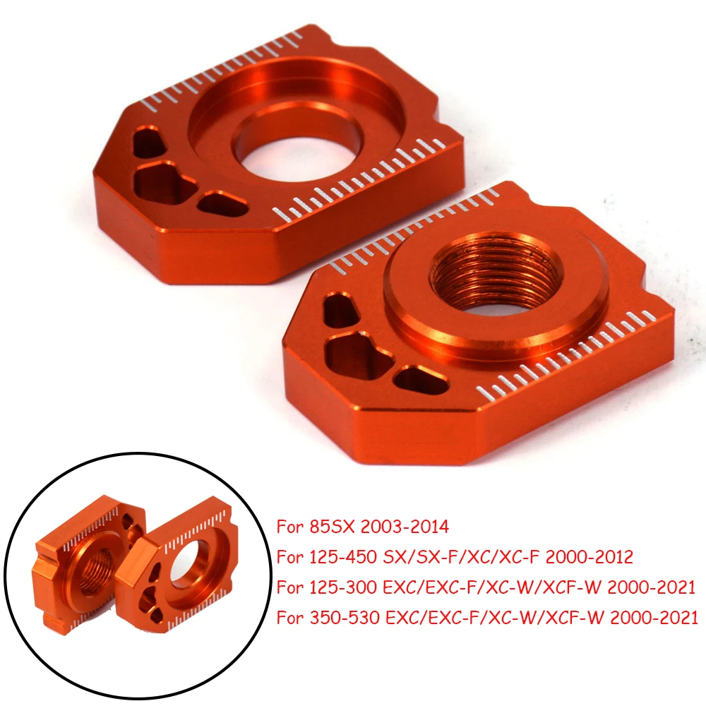 Мотор CNC задняя вилка оси цепи регулятор блоков для KTM SX SXF XC XCF EXC EXCF XCW XCFW 85 125 150 200 250 300 350 450 525
Мотор CNC задняя вилка оси цепи регулятор блоков для KTM SX SXF XC XCF EXC EXCF XCW XCFW 85 125 150 200 250 300 350 450 525