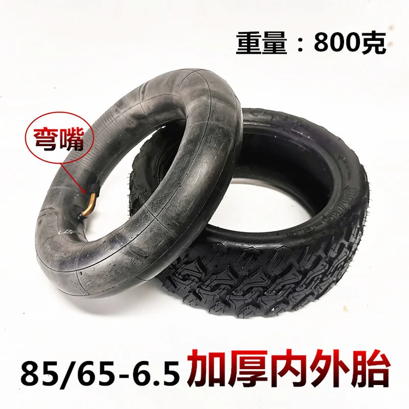 10 Inch Electric Scooter Balance Car Modified Tire 85 / 65-6.5 Pneumatic Tire Inner Tube Outer Tube Cross Country Model
10 Inch Electric Scooter Balance Car Modified Tire 85 / 65-6.5 Pneumatic Tire Inner Tube Outer Tube Cross Country Model