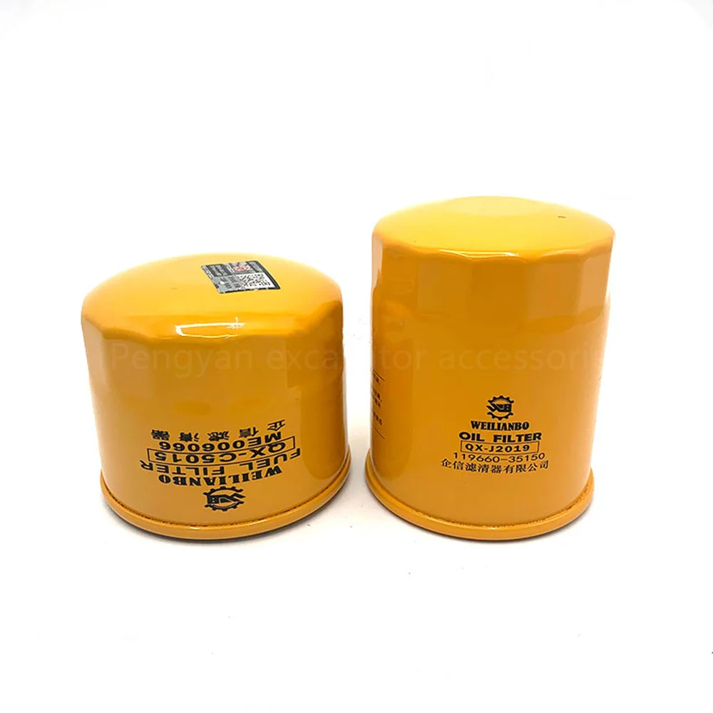 For 119660-35150 ME006066 Kobelco SK30SR 35 Diesel Air Hydraulic Oil Return Filter Mini Excavator Parts Mainte
For 119660-35150 ME006066 Kobelco SK30SR 35 Diesel Air Hydraulic Oil Return Filter Mini Excavator Parts Mainte
