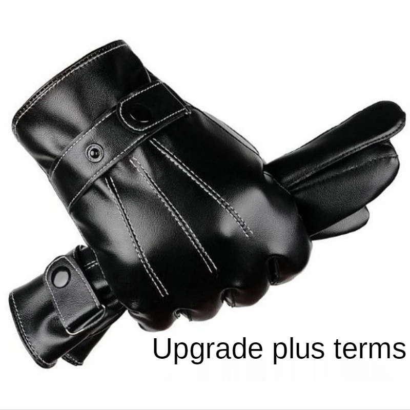 Gloves men's warm and velvet padded gloves autumn and winter outdoor riding motorcycle bike warm gloves
Gloves men's warm and velvet padded gloves autumn and winter outdoor riding motorcycle bike warm gloves