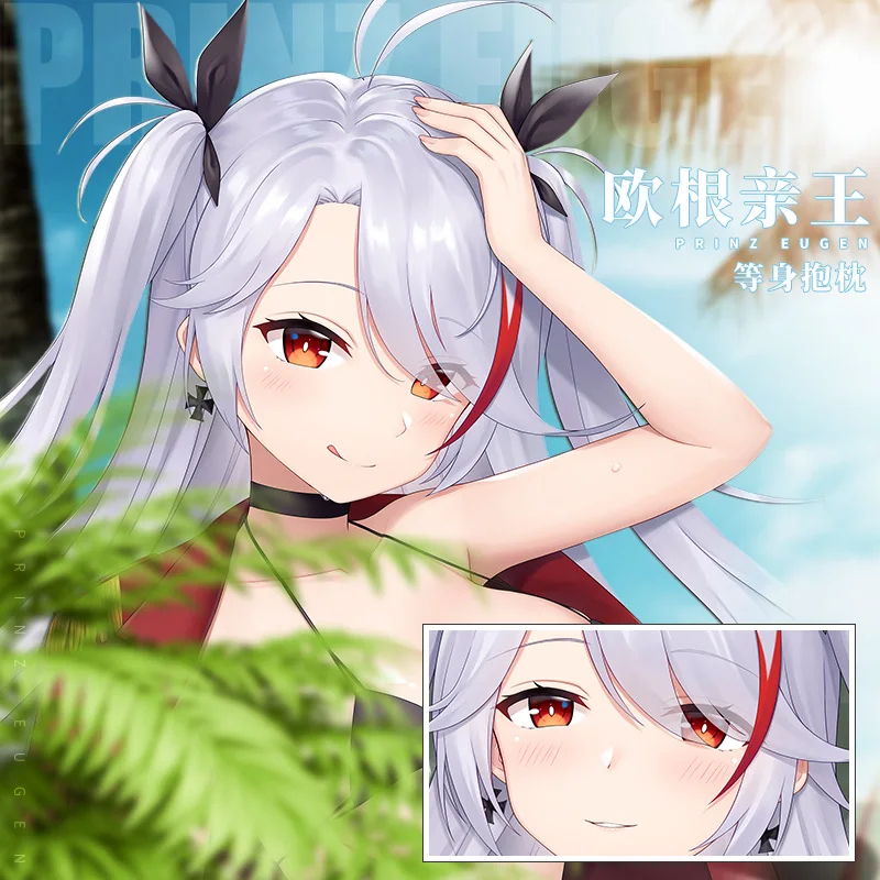 Anime Game Azur Lane KMS Prinz Eugen Dakimakura Hugging Body Pillow Case Otaku Pillow Cushion Cover Decorate Xmas Cosplay Gifts
Anime Game Azur Lane KMS Prinz Eugen Dakimakura Hugging Body Pillow Case Otaku Pillow Cushion Cover Decorate Xmas Cosplay Gifts