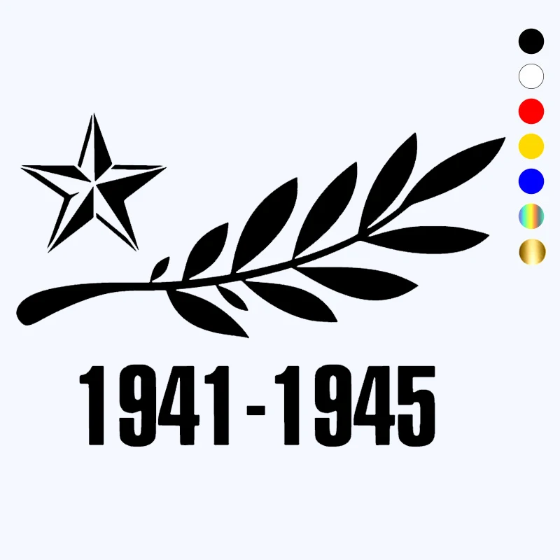 CK3060# 1941-1945 May 9 funny car sticker vinyl decal white/black car auto stickers for car bumper rear window
CK3060# 1941-1945 May 9 funny car sticker vinyl decal white/black car auto stickers for car bumper rear window