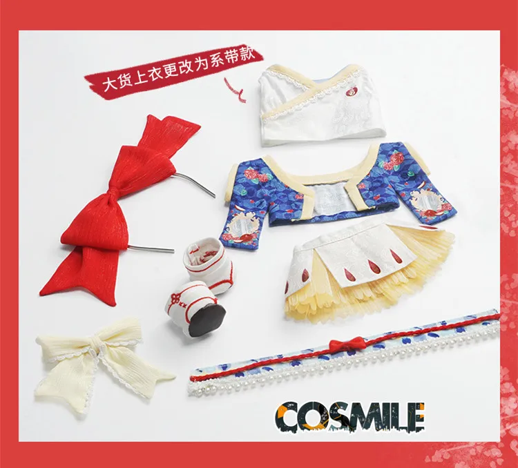 Доступно сказочный город Шиайки Hime Taisho Roma кимоно юката 20 см плюшевая кукла одежда красный бант аксессуар для волос OM Sa
Доступно сказочный город Шиайки Hime Taisho Roma кимоно юката 20 см плюшевая кукла одежда красный бант аксессуар для волос OM Sa