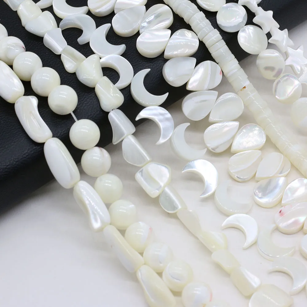 Natural Freshwater White Shell Beads Irregular Round Moon Drop Loose For Jewelry Making DIY Charm Bracelet Necklace Accessories
Natural Freshwater White Shell Beads Irregular Round Moon Drop Loose For Jewelry Making DIY Charm Bracelet Necklace Accessories
