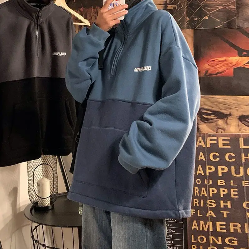 High collar plus velvet sweatshirt men's Japan autumn winter pullover Korean students loose trend all-match thick zipper jacket
High collar plus velvet sweatshirt men's Japan autumn winter pullover Korean students loose trend all-match thick zipper jacket