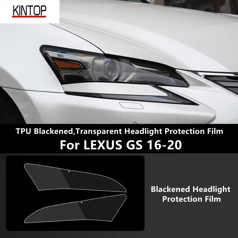 For LEXUS GS 16-20 TPU Blackened,Transparent Headlight Protective Film, Headlight Protection,Film Modification
For LEXUS GS 16-20 TPU Blackened,Transparent Headlight Protective Film, Headlight Protection,Film Modification