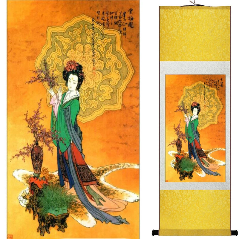 Pretty girl painting Chinese Art Painting Home Office Decoration Chinese painting art figure painting 2019072627
Pretty girl painting Chinese Art Painting Home Office Decoration Chinese painting art figure painting 2019072627