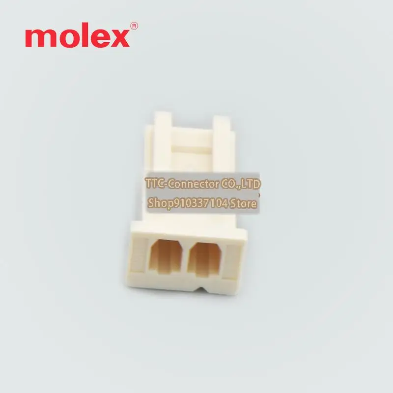 100pcs/lot 51191-0200 511910200 Connector shell2 pins 2.50mm 100% New and Original
100pcs/lot 51191-0200 511910200 Connector shell2 pins 2.50mm 100% New and Original