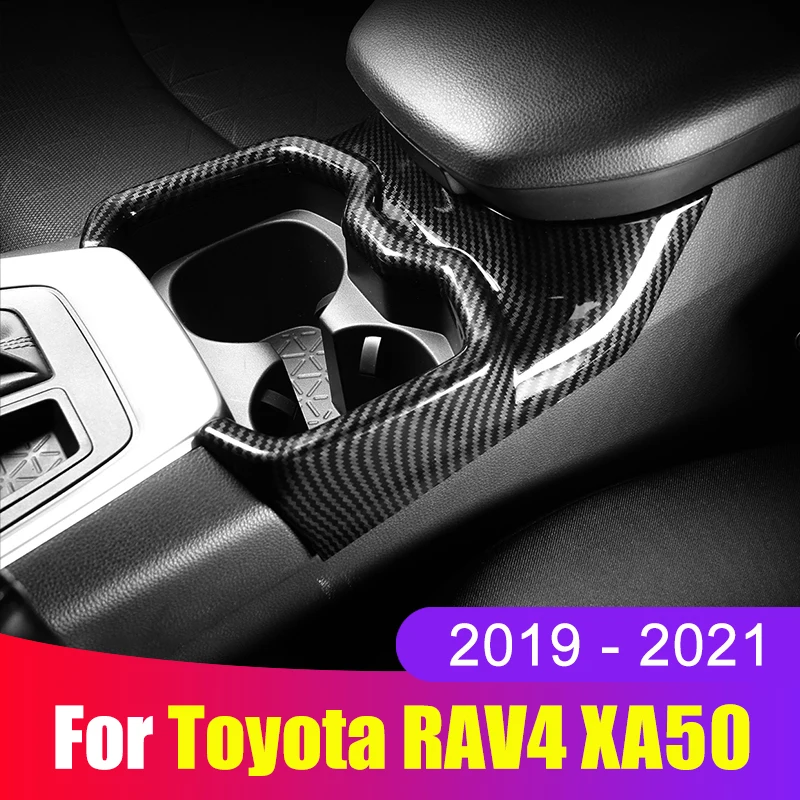 Для Toyota RAV 4 RAV4 2019 2020 XA50 АБС-пластик автомобильный передний ряд держатель стакана для воды крышка рамка панель отделка стикер аксессуары
Для Toyota RAV 4 RAV4 2019 2020 XA50 АБС-пластик автомобильный передний ряд держатель стакана для воды крышка рамка панель отделка стикер аксессуары