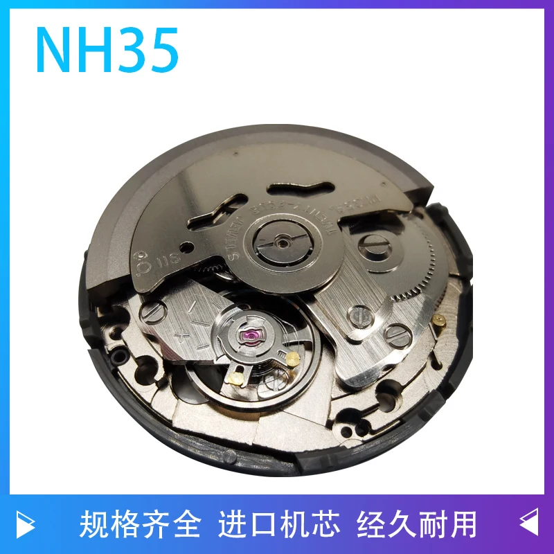 Watch Movement Is Suitable for NH35A Automatic Mechanical Movement NH35 Movement
Watch Movement Is Suitable for NH35A Automatic Mechanical Movement NH35 Movement
