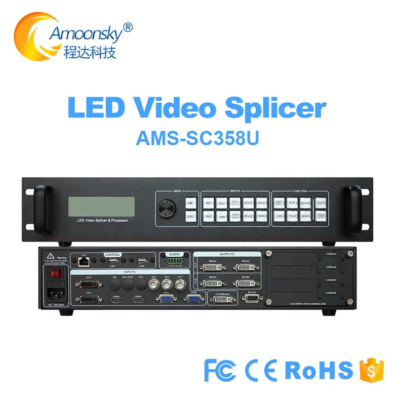 Amoonsky AMS SC358U LED Display Controller LED Display Video Splicer Support Installing 4 LED Sending Cards TS802D MSD300
Amoonsky AMS SC358U LED Display Controller LED Display Video Splicer Support Installing 4 LED Sending Cards TS802D MSD300