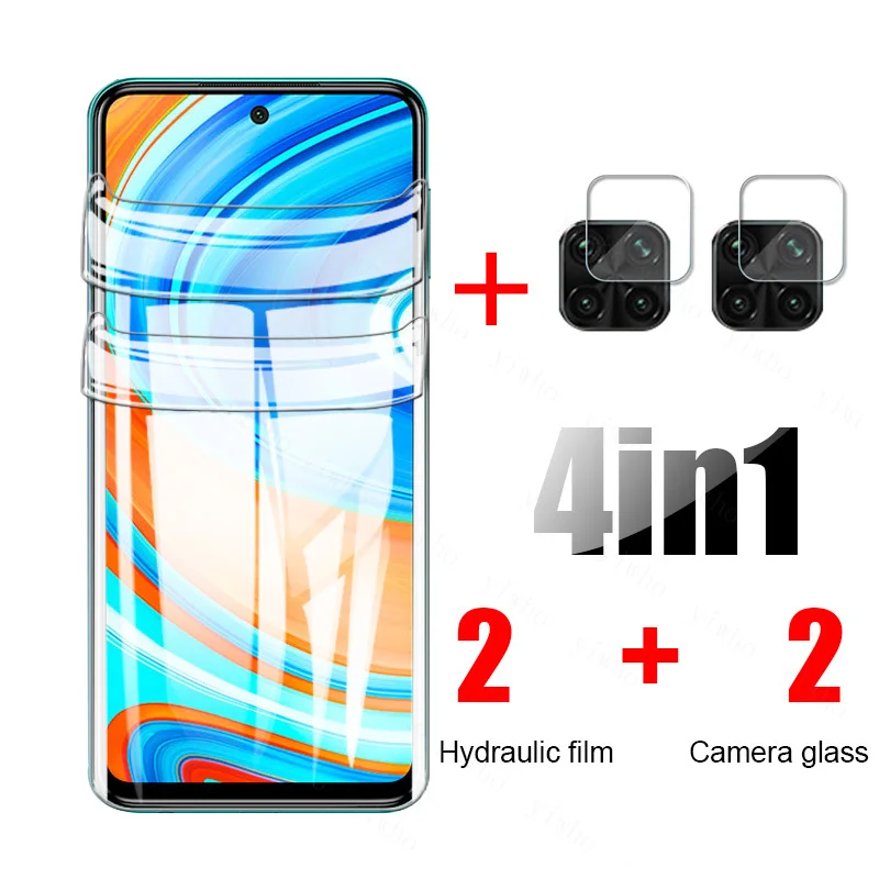 На Redmi Note 9 pro гидрогель пленка среднего класса против царапин для Xiaomi Redmi Note9pro pro M2003J6B2G 6,67 "для объектива камеры безопасности Примечание Стекло
На Redmi Note 9 pro гидрогель пленка среднего класса против царапин для Xiaomi Redmi Note9pro pro M2003J6B2G 6,67 "для объектива камеры безопасности Примечание Стекло