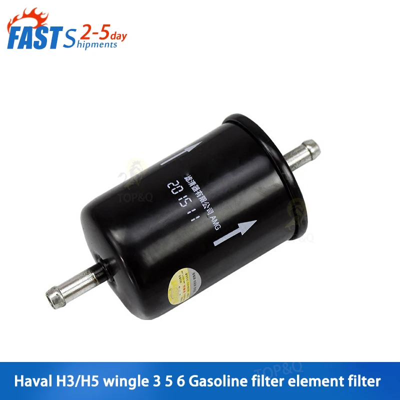 Suitable for Haval H3 H5 wingle 3 5 6 Gasoline Filter Gasoline Filter Filter Car Gasoline Filter
Suitable for Haval H3 H5 wingle 3 5 6 Gasoline Filter Gasoline Filter Filter Car Gasoline Filter