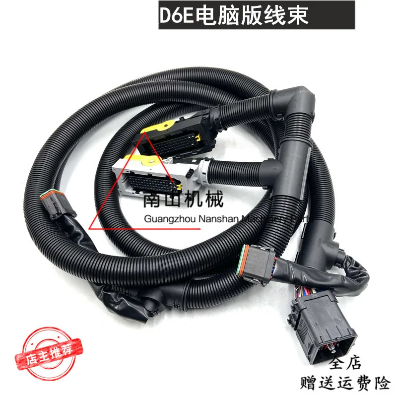 Excavator Parts EC210B/240B/290B computer version wiring harness D6E/D7E engine parts
Excavator Parts EC210B/240B/290B computer version wiring harness D6E/D7E engine parts
