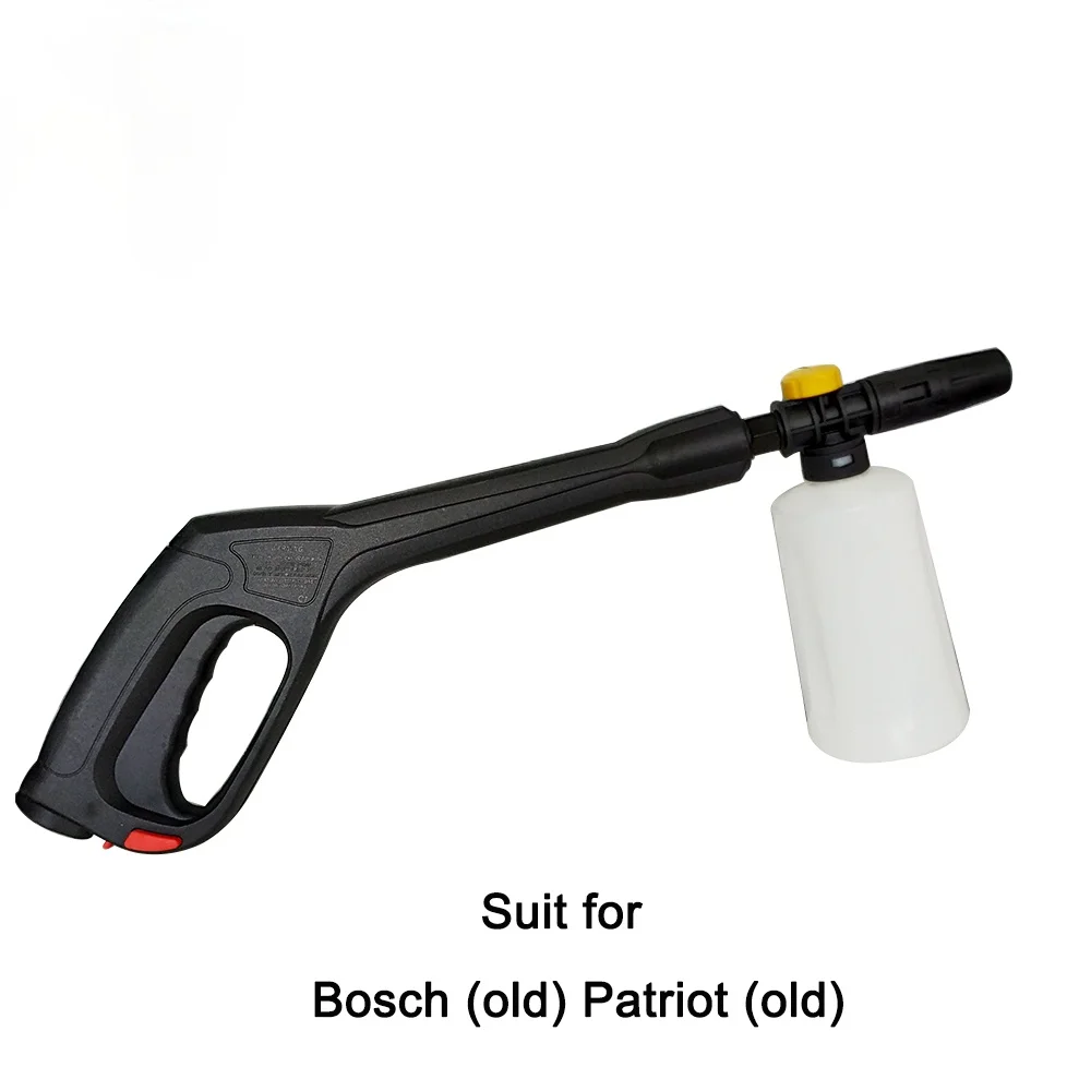 Водяной пистолет City wolf, пенораспылитель для шлангов моек высокого давления Bosch Patriot Faip
Водяной пистолет City wolf, пенораспылитель для шлангов моек высокого давления Bosch Patriot Faip