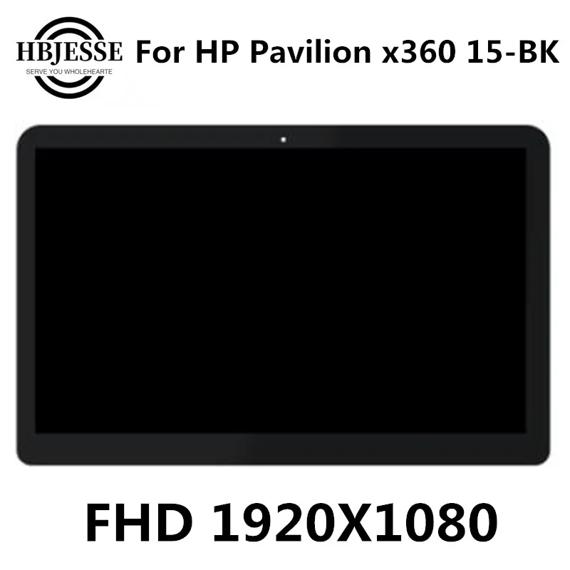 Original 15.6" LCD display Assembly Touch Screen Digitizer Glass With Frame 862643-001 For HP Pavilion x360 15-BK Series FHD
Original 15.6" LCD display Assembly Touch Screen Digitizer Glass With Frame 862643-001 For HP Pavilion x360 15-BK Series FHD