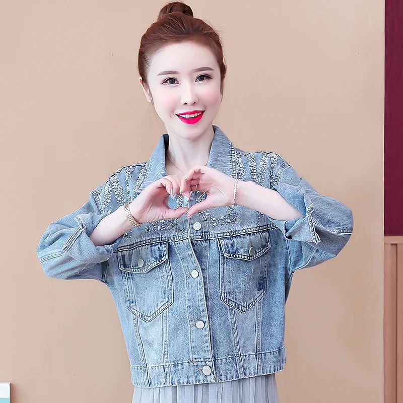 Short Women Denim Coat Streetwear Beading Loose Jacket Spring Autumn Sweet Single Breasted Full Sleeve Outerwear Female S-3XL
Short Women Denim Coat Streetwear Beading Loose Jacket Spring Autumn Sweet Single Breasted Full Sleeve Outerwear Female S-3XL