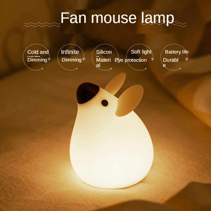 Mouse Silicone Night Light Rechargeable Newborn Baby Dedicated Baby Feeding Eye Care Soft Light Patting Sensor Table Lamp
Mouse Silicone Night Light Rechargeable Newborn Baby Dedicated Baby Feeding Eye Care Soft Light Patting Sensor Table Lamp