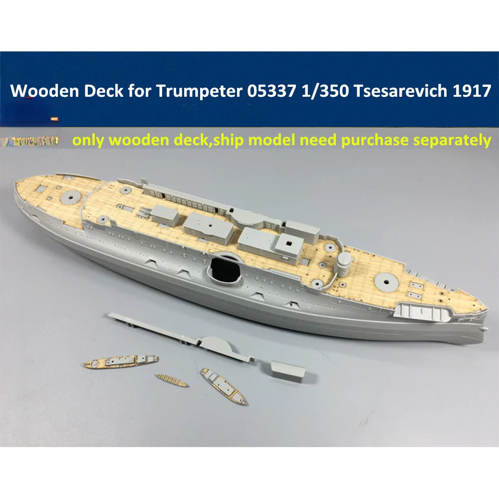Деревянная колода в масштабе 1/350 для российских солдат Trumpeter 05337, линкор Tsesarevich 1917, набор моделей CY350023
Деревянная колода в масштабе 1/350 для российских солдат Trumpeter 05337, линкор Tsesarevich 1917, набор моделей CY350023