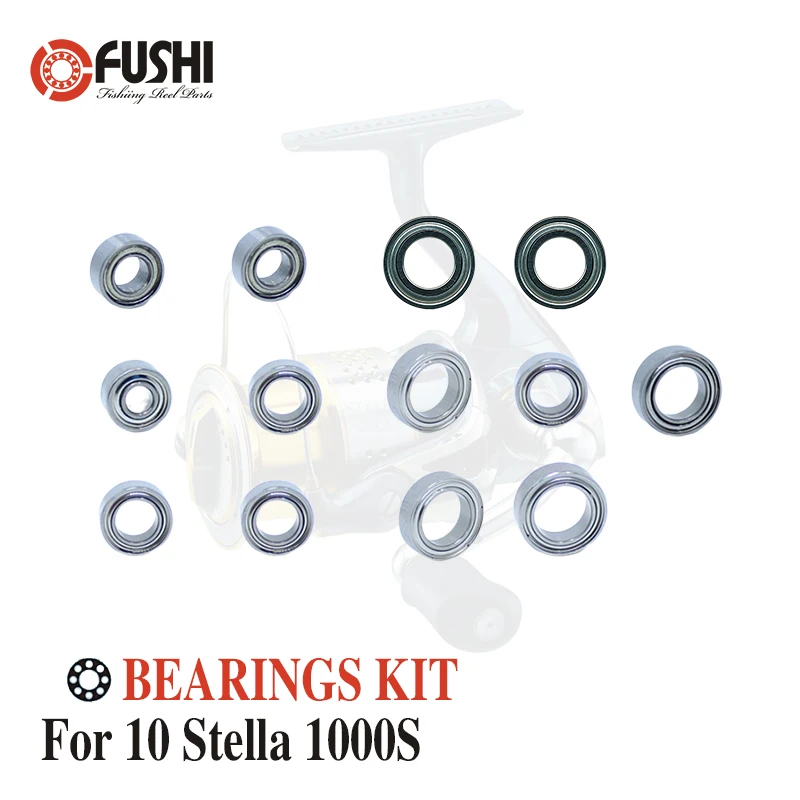 Набор шарикоподшипников для спиннинга Shimano 10 Stella 1000S / 1000PGS / 02425 / 02426
Набор шарикоподшипников для спиннинга Shimano 10 Stella 1000S / 1000PGS / 02425 / 02426