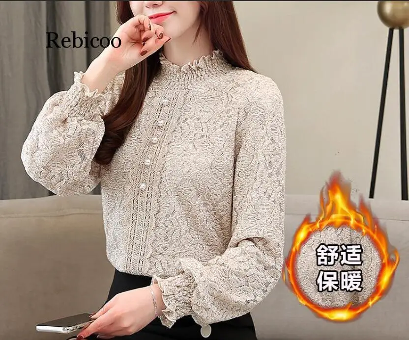 Women's Lace shirt pink beige in warm Autumn and winter with New style Long sleeves Plus velvet Thickening
Women's Lace shirt pink beige in warm Autumn and winter with New style Long sleeves Plus velvet Thickening