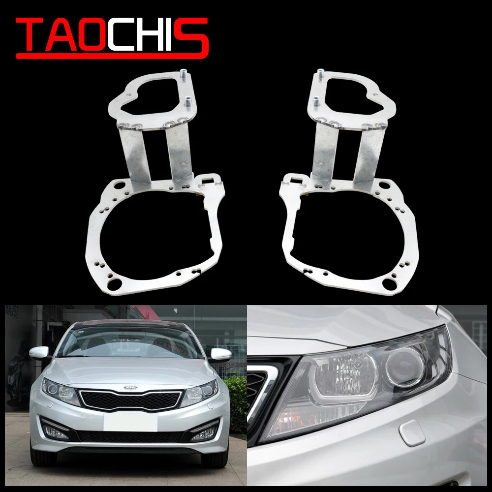 TAOCHIS Car Styling frame adapter DIY Bracket Holder for Kia Optima Magentis K5 2011-2013 Hella 3r G5 Projector lens
TAOCHIS Car Styling frame adapter DIY Bracket Holder for Kia Optima Magentis K5 2011-2013 Hella 3r G5 Projector lens